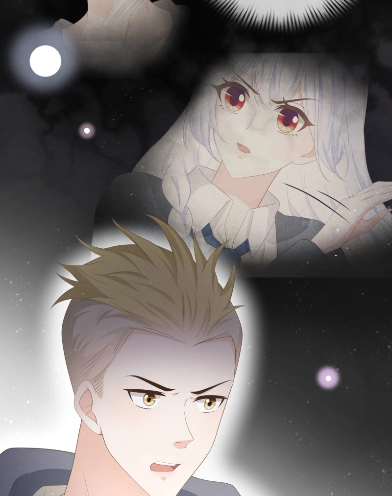 第30话 一杯就倒的聂宸也 第 30 页