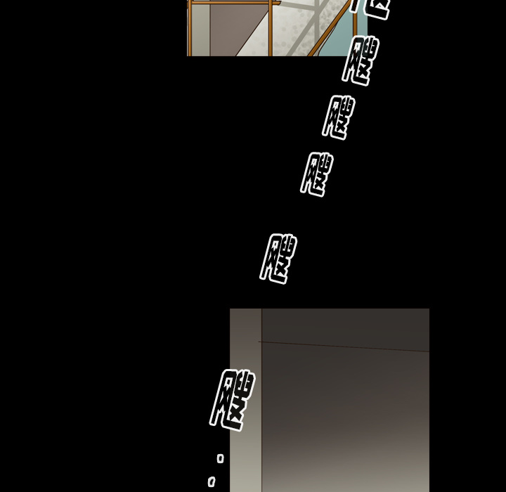 第47话 第 99 页