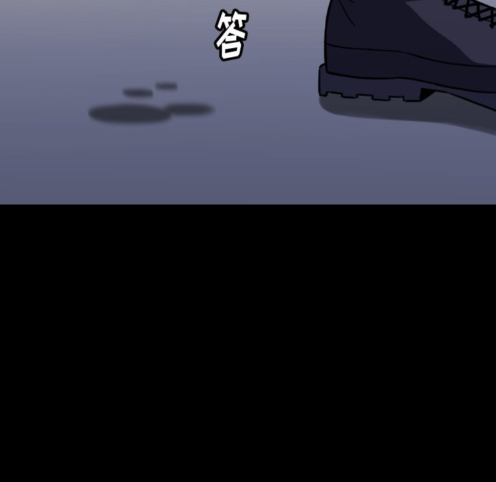 第 35 话 第 47 页