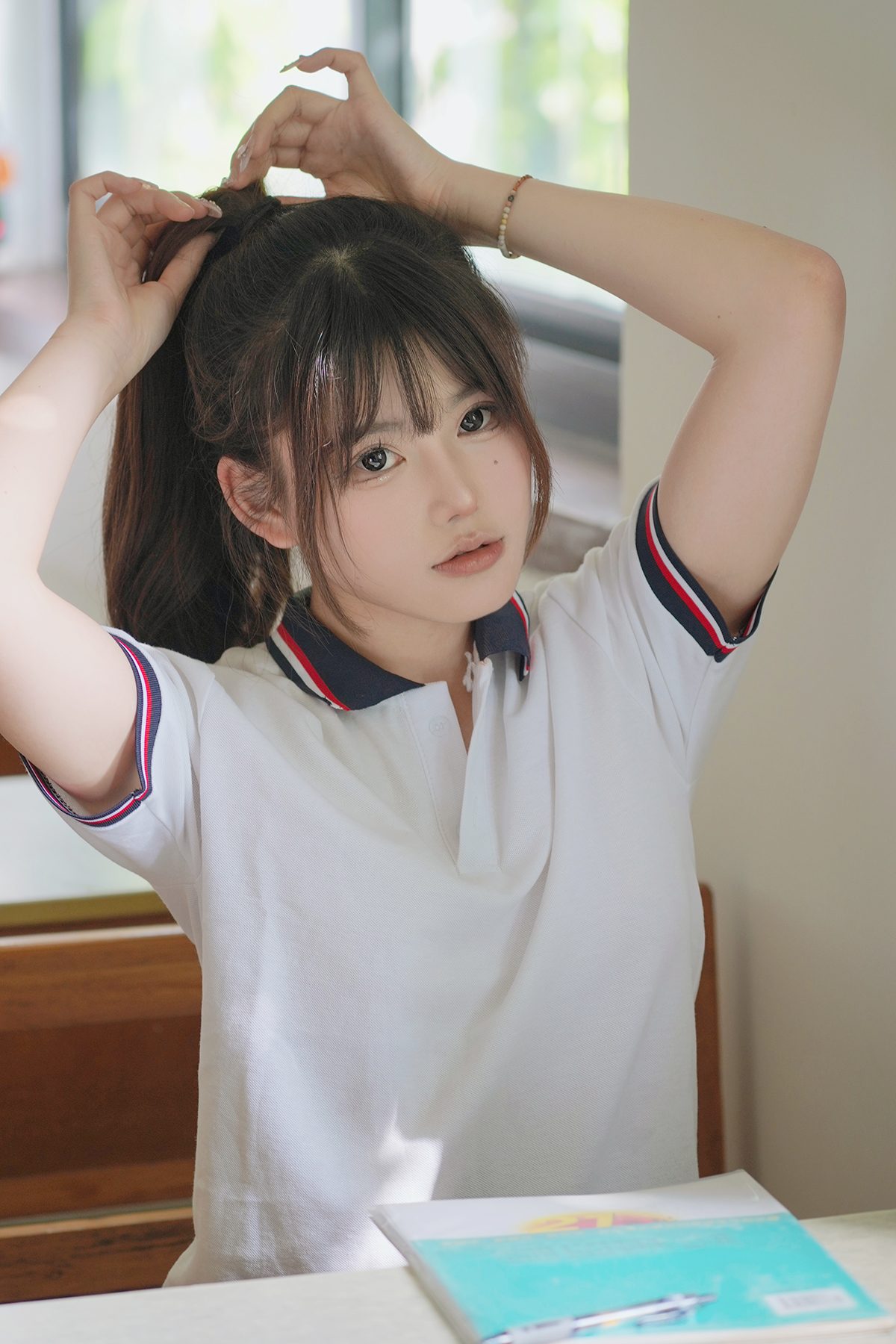 第1章 第 20 页