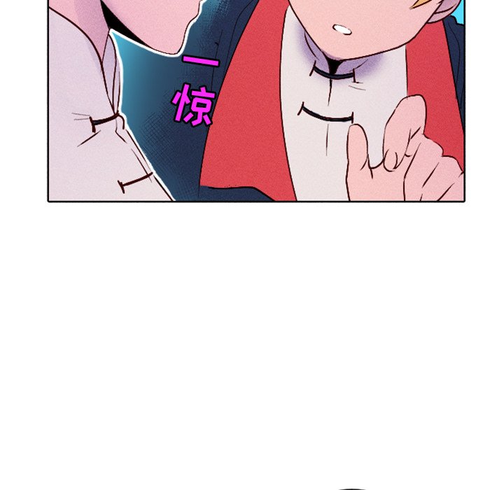 第10话 第 29 页