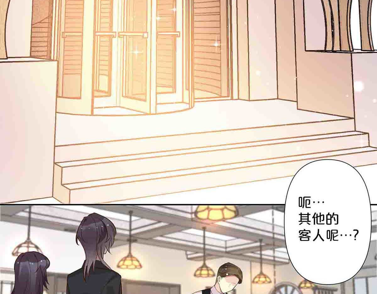 第61话 第 38 页