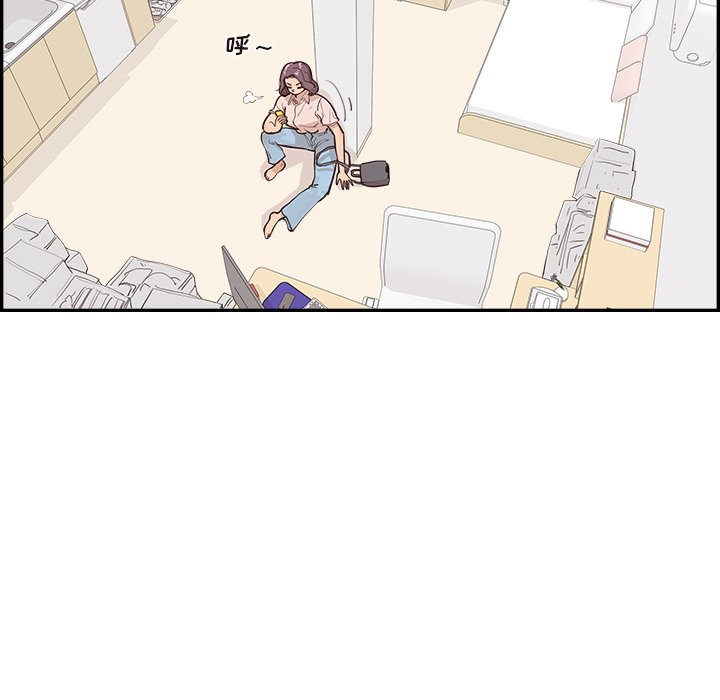 第169话 第 7 页