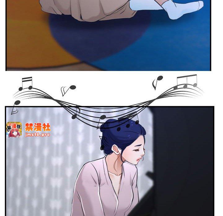 第13话 第 125 页