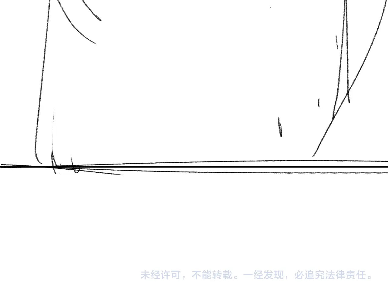 第30话 爆发力 第 132 页
