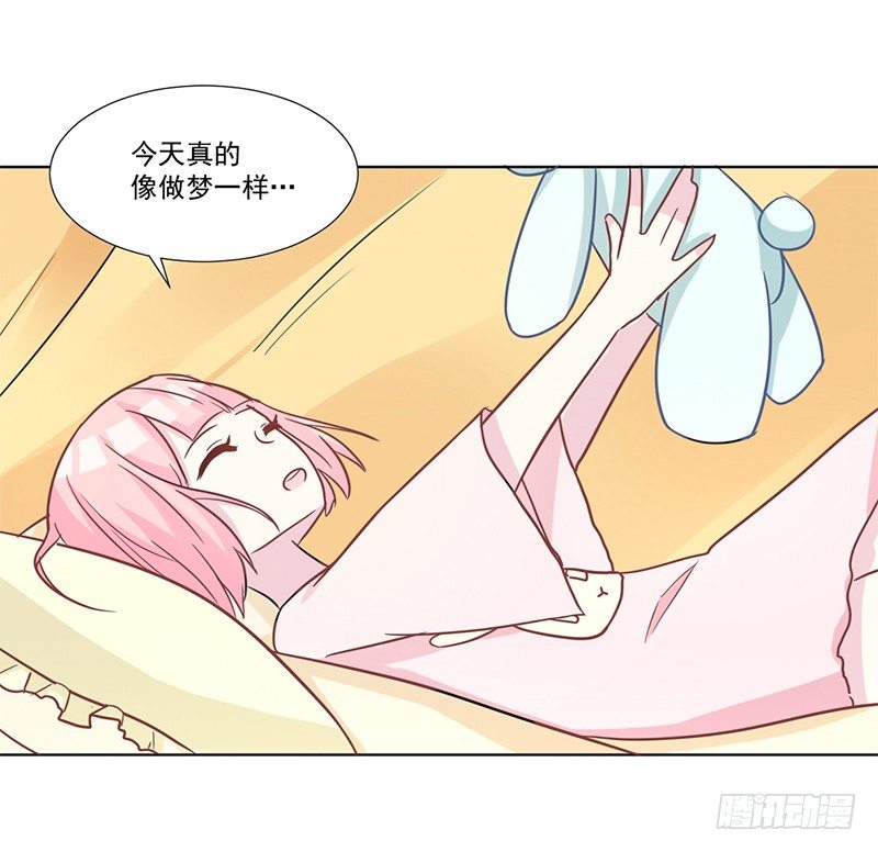 011 今天什么日子 第 16 页