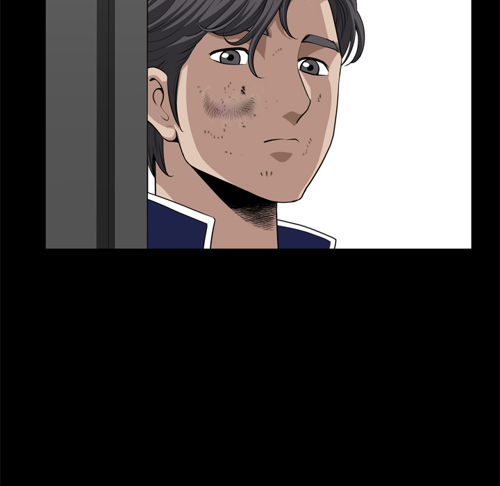 第39话 第 14 页