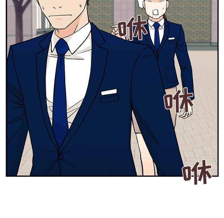 第9话 第 18 页