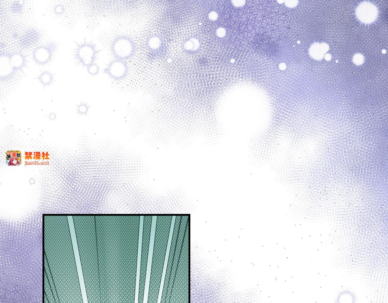 第116话 是幻觉吗 第 183 页