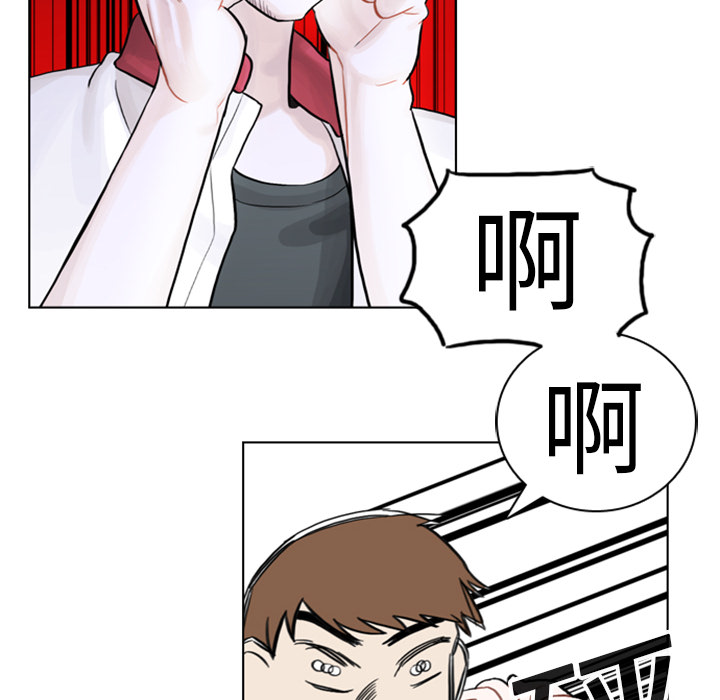 第4话 第 36 页