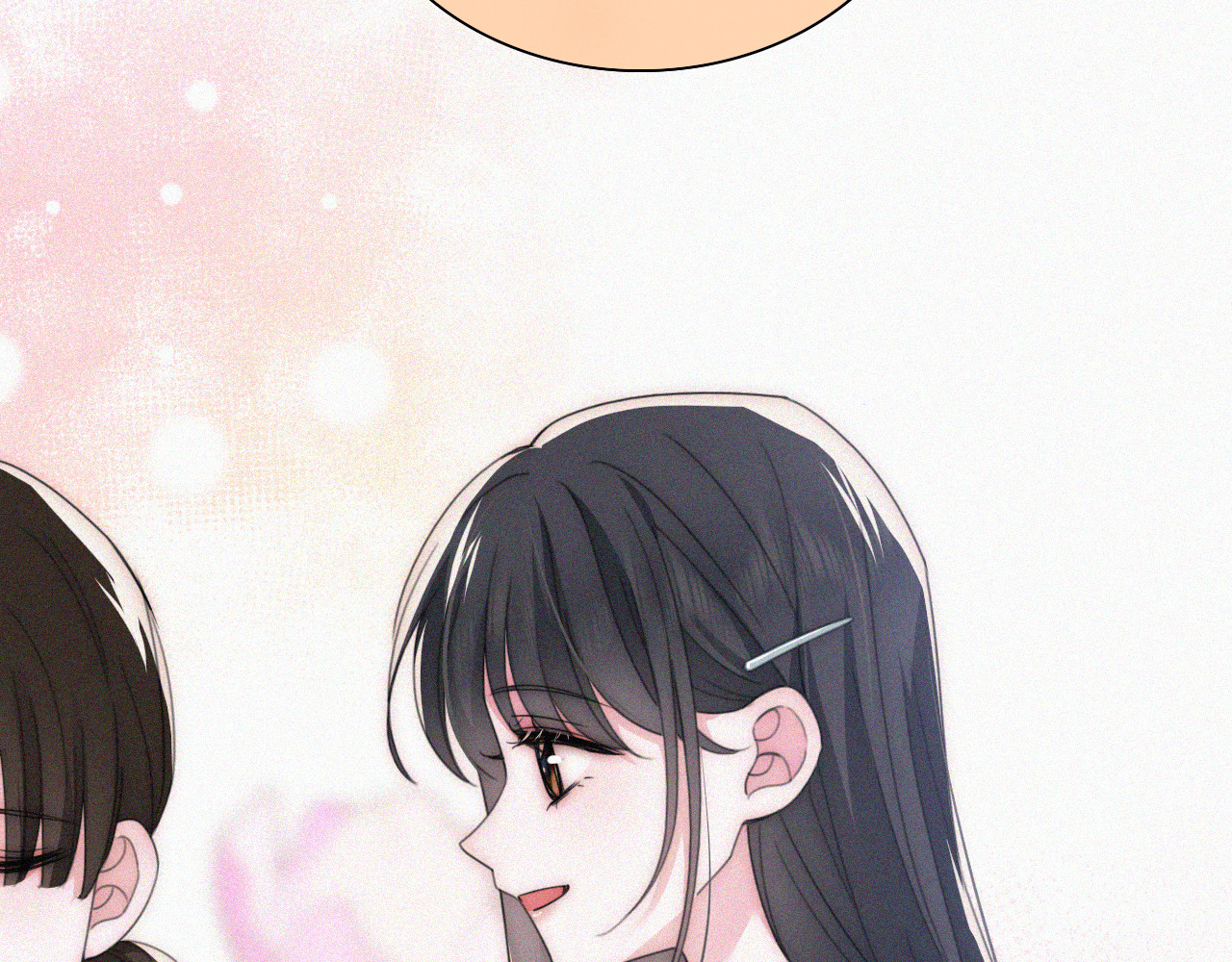 第45话 小红旗 第 104 页