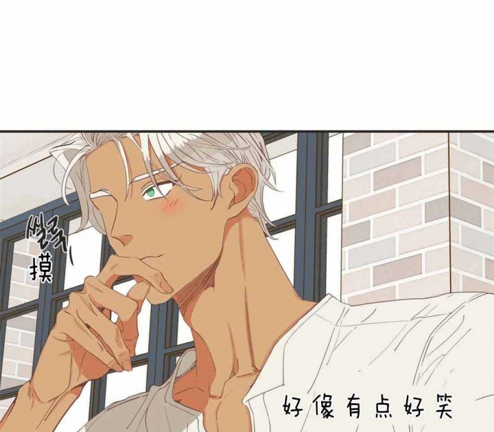 第190话 第190话 第 28 页
