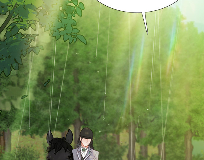 第53话 绿色夏雨 第 193 页