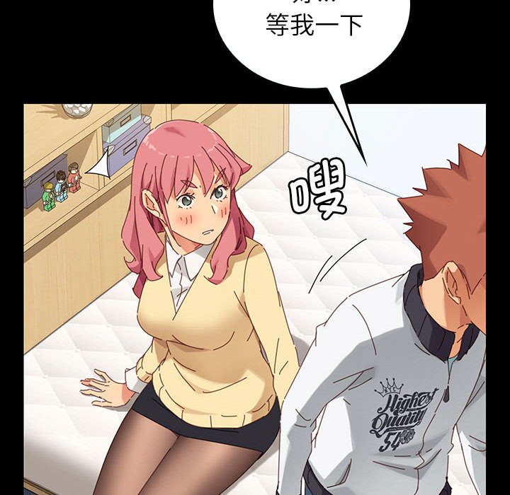 第6话 第 151 页