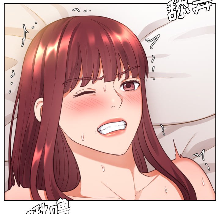 第4话 第 107 页