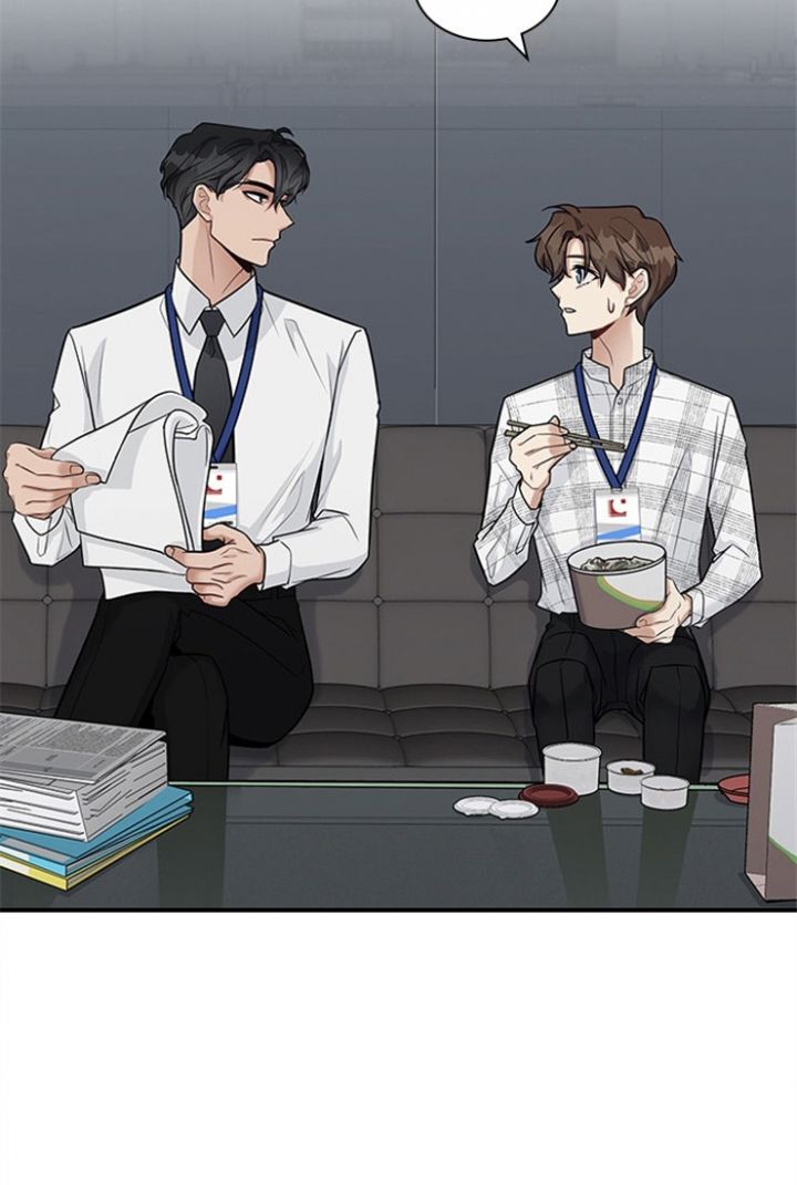 第53话 第53话 第 24 页