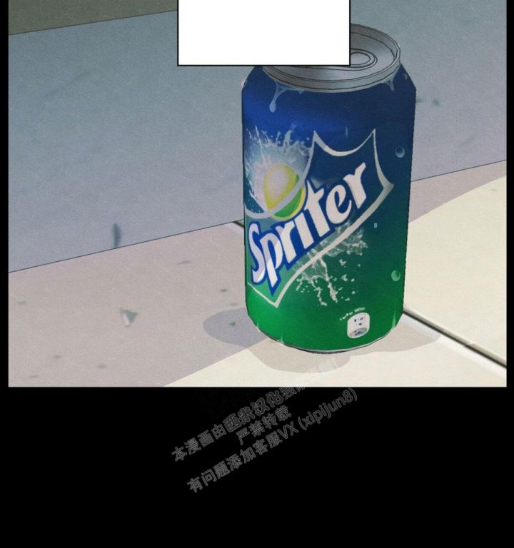 第11话 模煳的好奇心 第 91 页