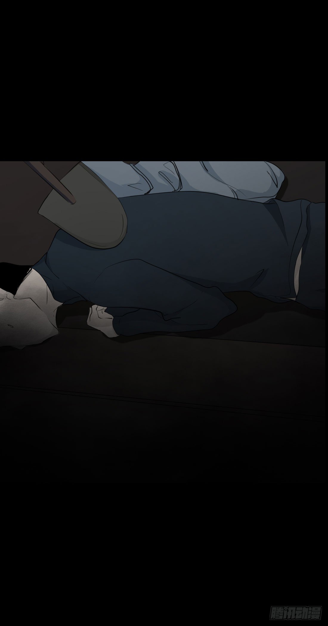 白骨 第 20 页