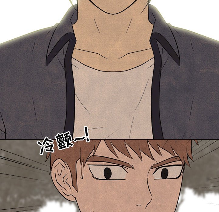 第153话 第 39 页