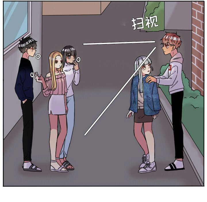 第63话 第 83 页