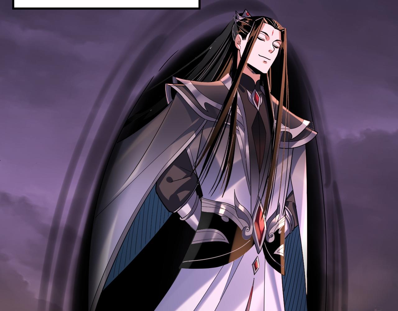 第124话 真正的魔功传承者 第 29 页