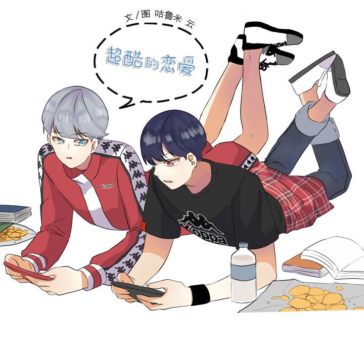 第55话 第 43 页