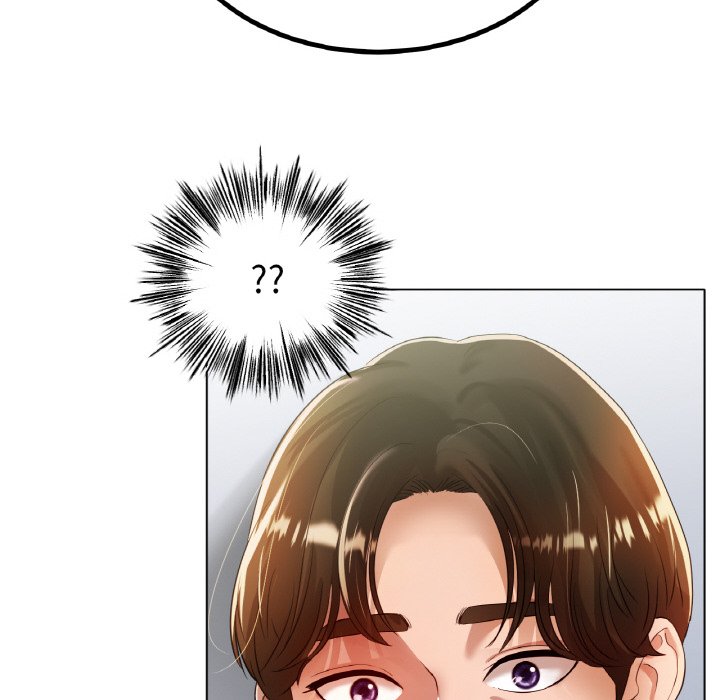 第31话 第 6 页