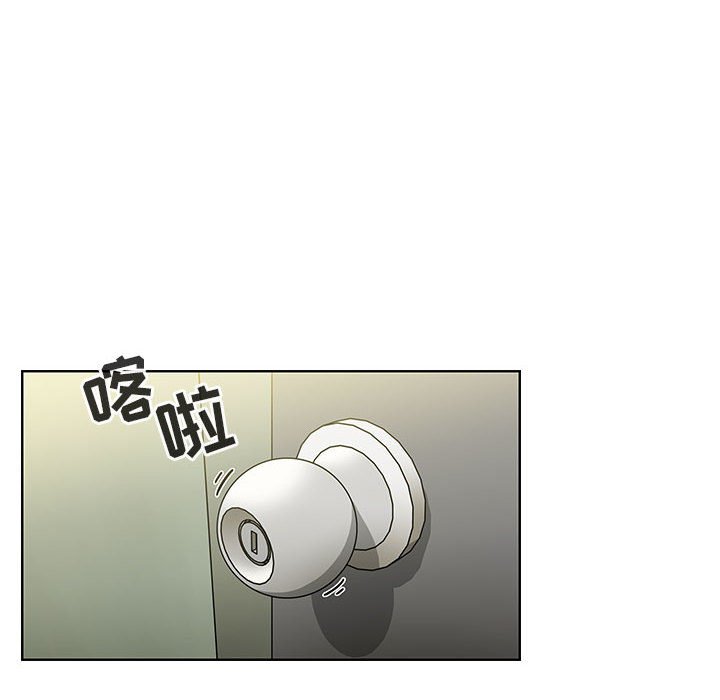 第32话 第 18 页