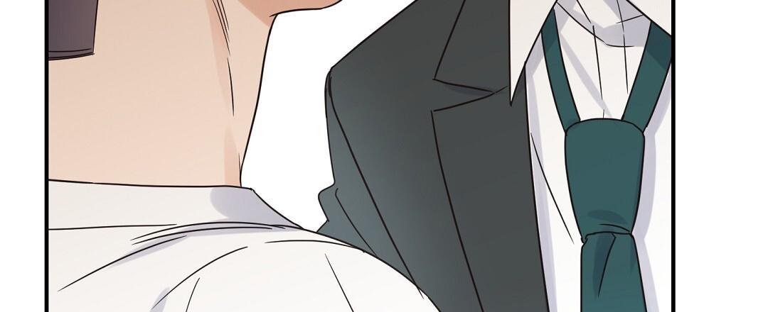 第84话 外传（2） 第 9 页