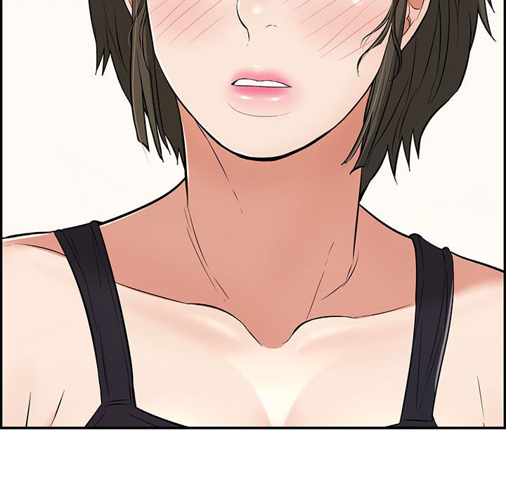 第86话 第 100 页