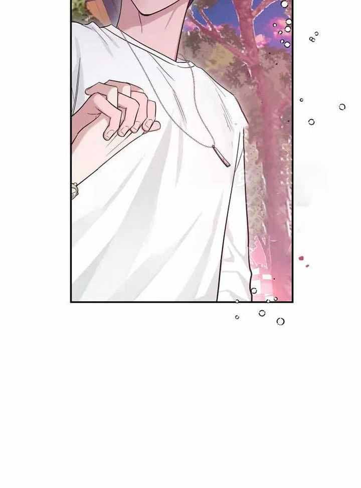 第120话 失误了 第 16 页