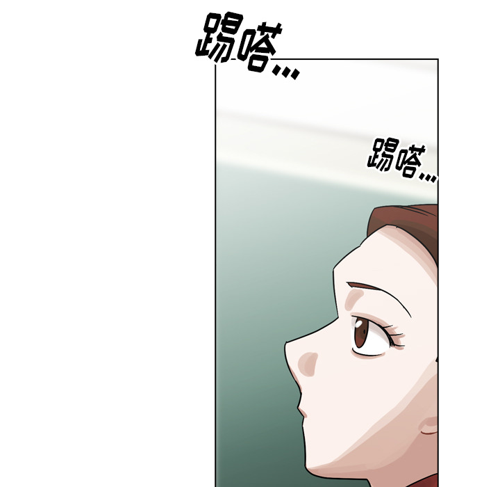 第34话 第 141 页