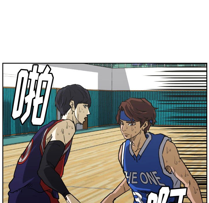 第81话 第 37 页