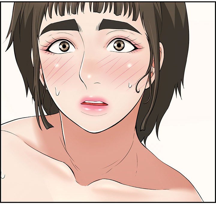 第82话 第 6 页