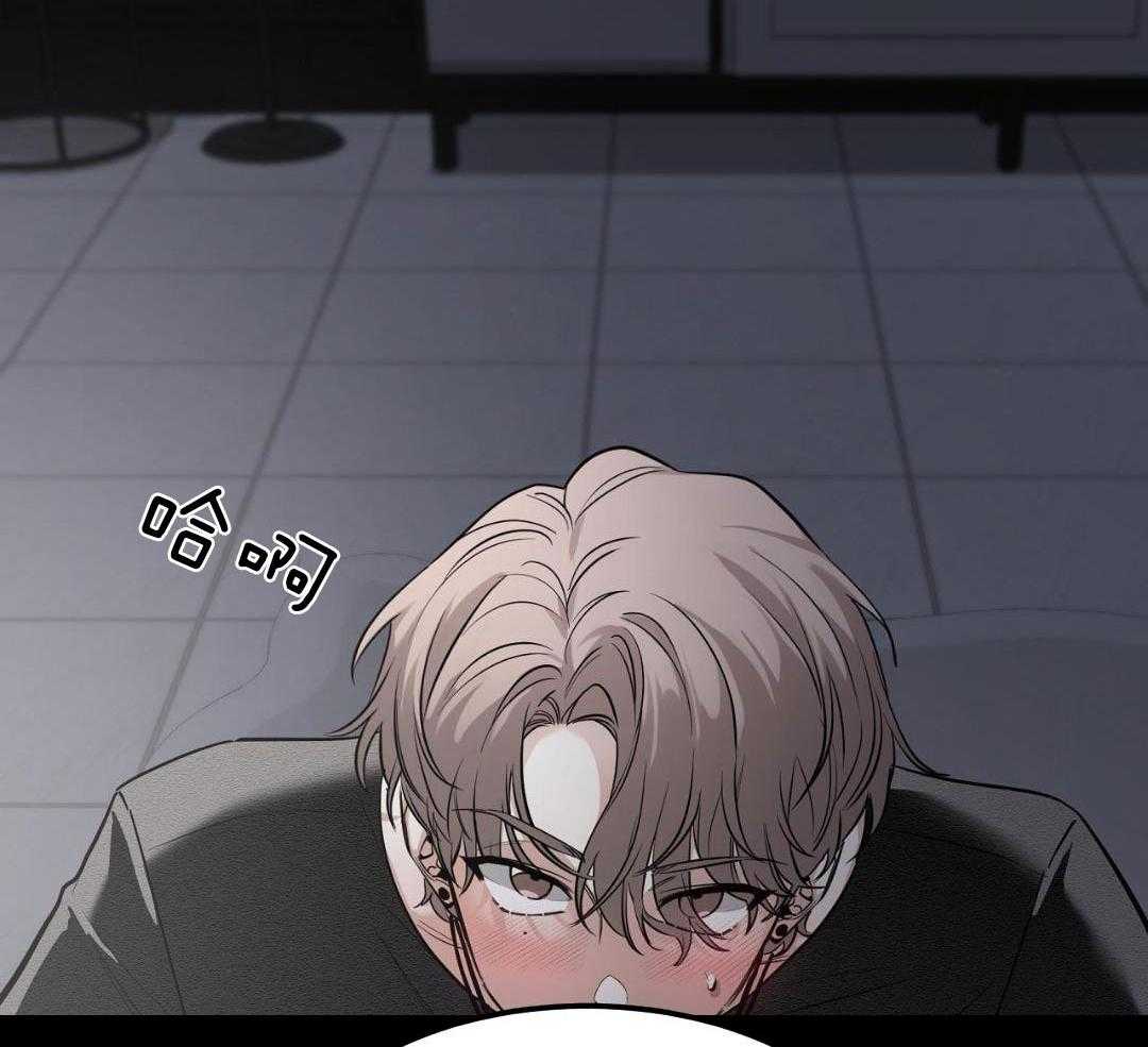 第131话 第131话 第 9 页