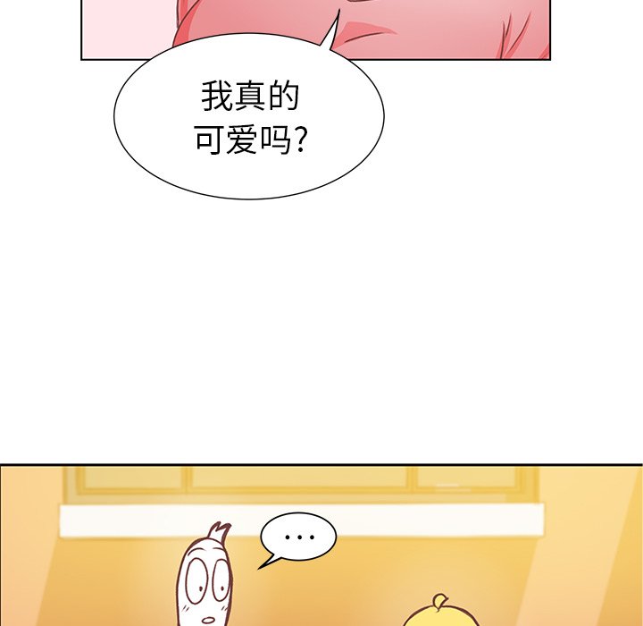 第17话 第 60 页
