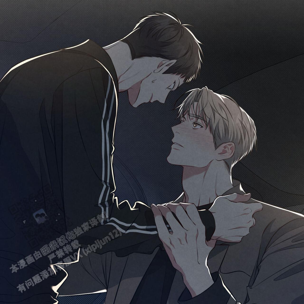 第44话 想前辈了 第 37 页