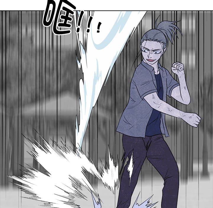 第270话 第 121 页