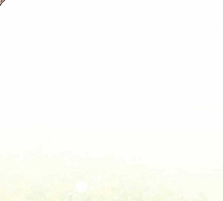 第208话 第208话 第 77 页