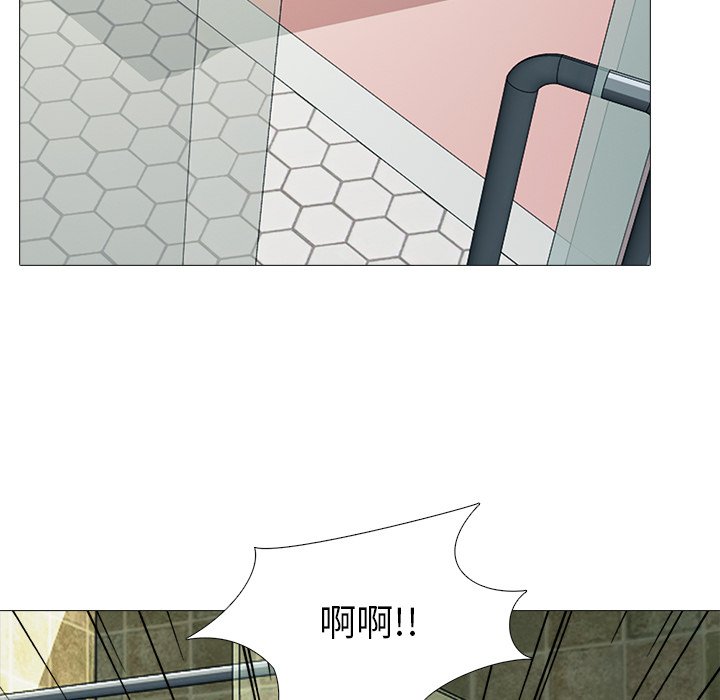 第25话 第 96 页