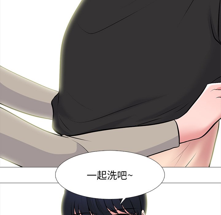 第82话 第 35 页