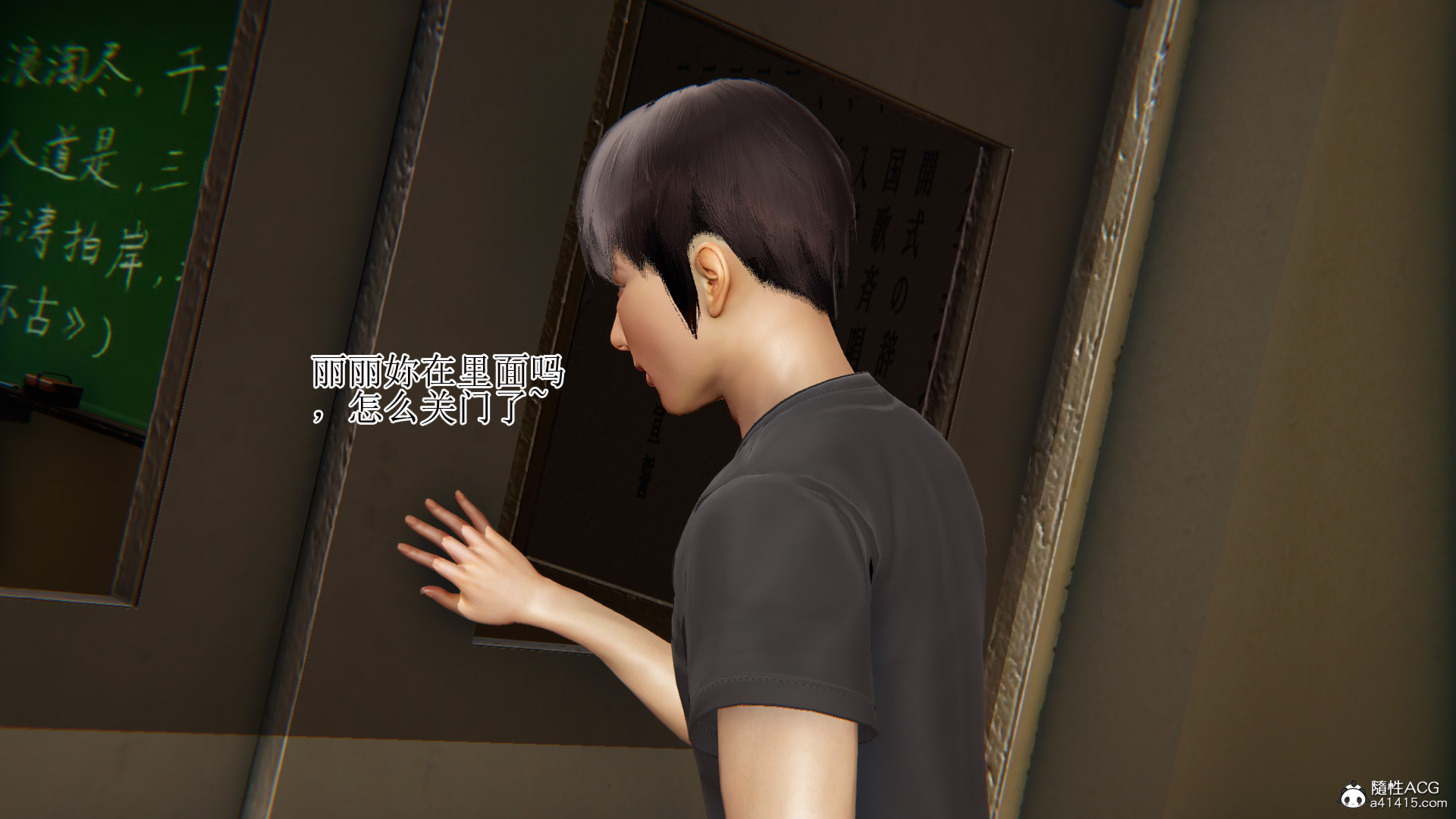 完 第 87 页