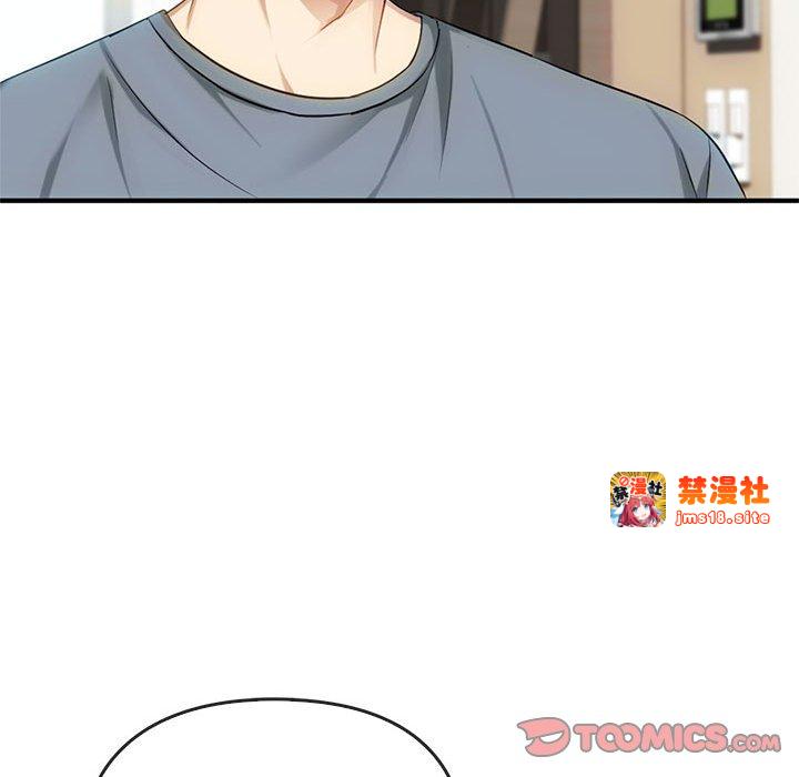第36话 第 87 页