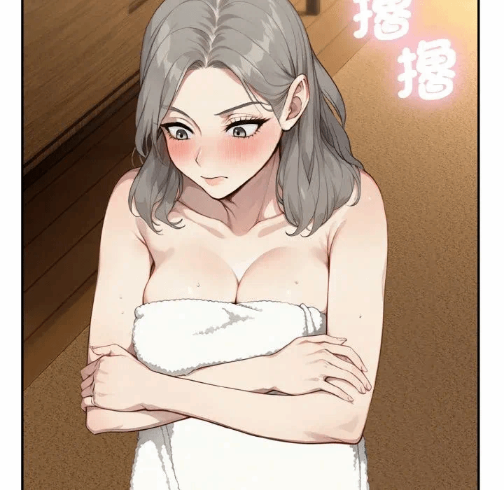 第6话第6话 第 79 页