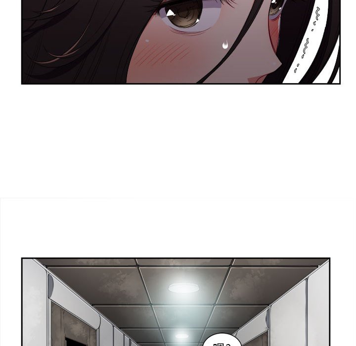 第63话 第 8 页