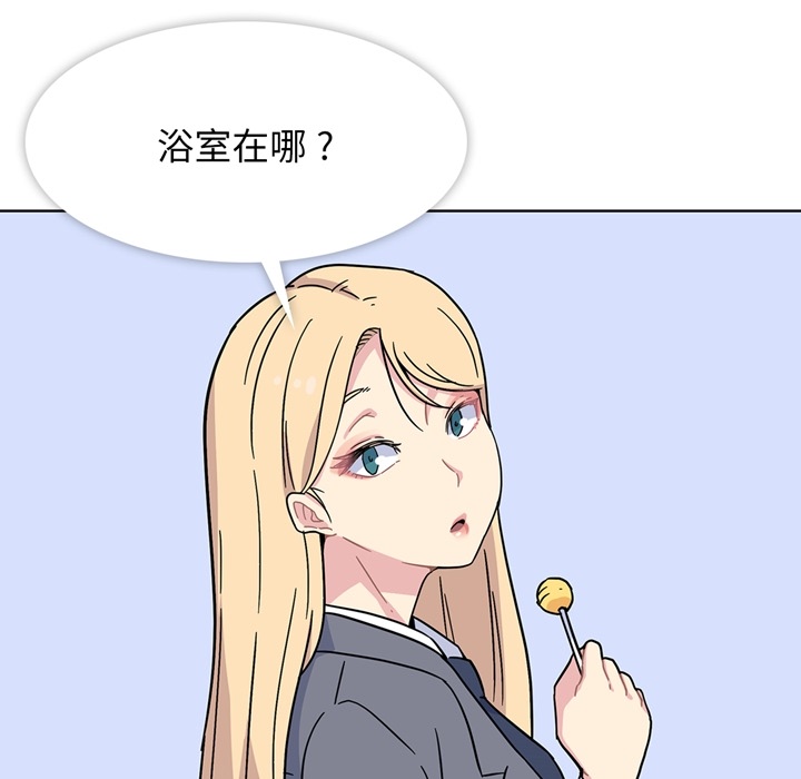 第2话 第 28 页