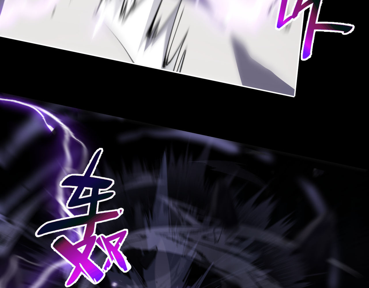 第6话 不小心捏死小蚂蚁！ 第 61 页