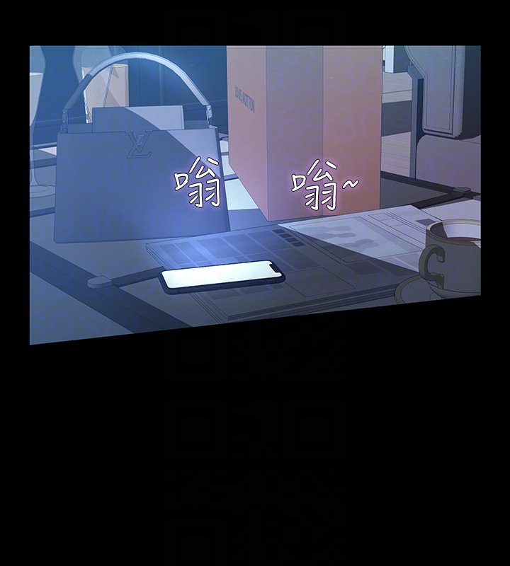 第21话-找不到老婆的愤怒男子 第 35 页