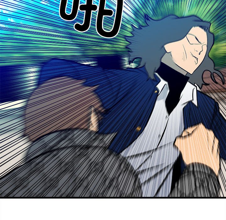 第153话 第 152 页