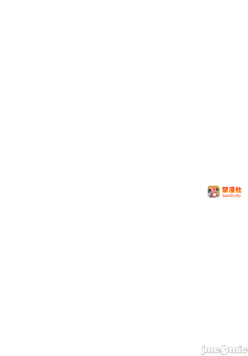 第一话 第 27 页